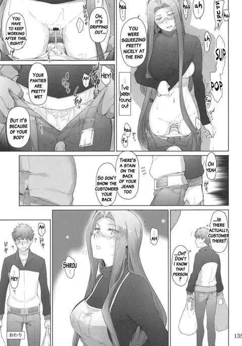 Tosaka-ke no Kakei Jijou Soushuuhen Ch. 1 & Ch. 6