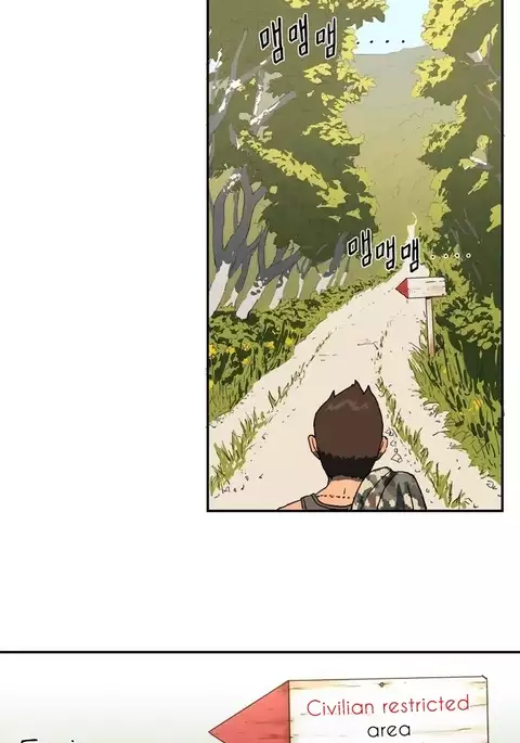 Refrain Love Ch.1-32