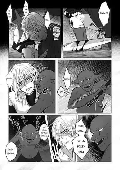 [Namakoinu] Koumei na Kishi Danchou ga Jitsu wa Nyuugyuu datta Ken [English] [mysterymeat3]