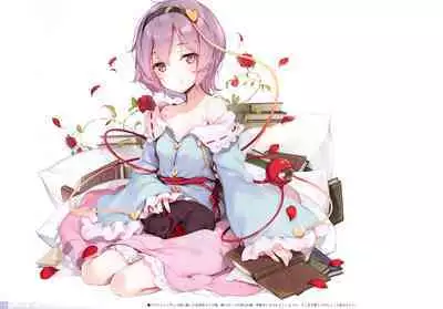 (C99) [Gekidoku Shoujo (ke-ta)] Midori no kami-Emerald- (Touhou Project)