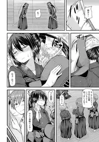 COMIC Anthurium 2016-07 [Digital]