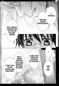 [Kamon Saeko] Senpai no Mizugi [English] [Nasty4life]