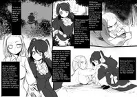 [Kouji] Bishoujo Vampire ni Bonyuu Drink Bar ni Sareru Hanashi | Turned into a Breast Milk Fountain by a Beautiful Vampire [English] [Limonchik11]