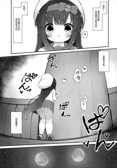 Dahlia no Hanakotoba - Flower language of the DAHLIA | 大丽花的花语