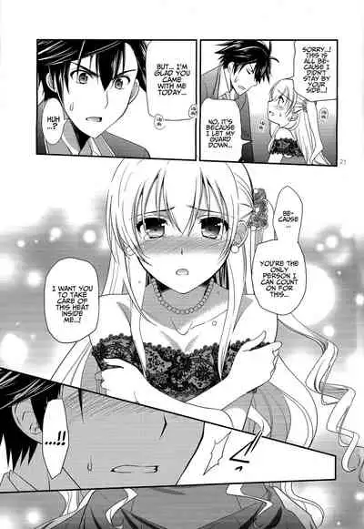 (C94) [C.A.T (Morisaki Kurumi)] Party night (The Legend of Heroes: Trails of Cold Steel III) [English] {Hennojin}