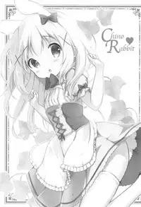 (SC2016 Winter) [Ame Usagi (Amedamacon)] Gochuumon wa ChinoUsa desu ka? (Gochuumon wa Usagi desu ka?)