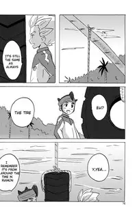 [West One (10nin, Inuyama Niyao)] Summer Weed (Inazuma Eleven) [English] {Yorozuya Scanlation & Nice_Sawa}