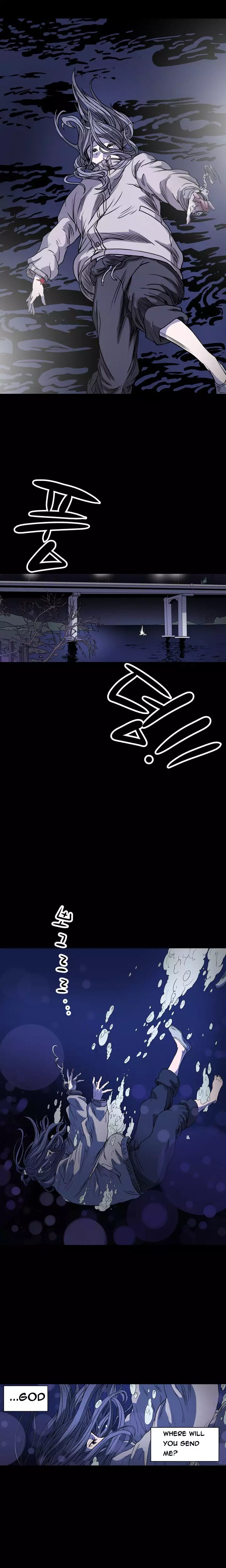 Kitsch | Disrespectful Bitch Ch. 1-64