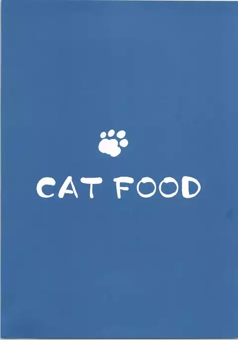 しぶりんっぽいの！2