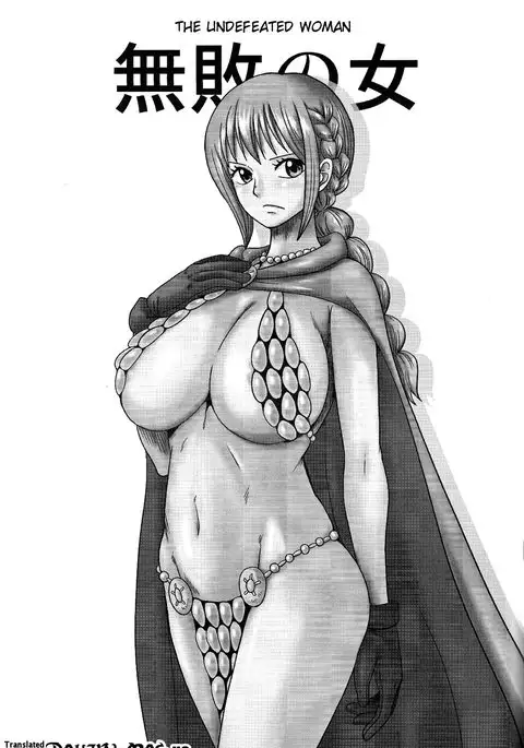 Muhai no Onna | The Undefeated Woman