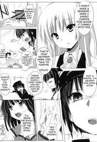 (C78) [Siro House (Shiro Telecas)] My Heart is Yours! (Angel Beats!) [English] [life4Kaoru]