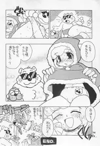 (C54) [Yoshizakiminesya (Yoshizaki Mine, Akatsuki Gomoku, Ogawa Masashi etc)] MIDNIGHT GAMES Salon 1 (Various)