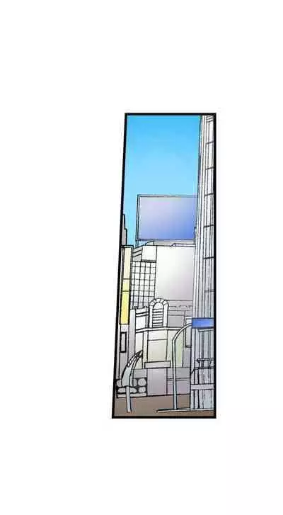 [BURIO] Touching My Older Sister Under the Table (Ch.1-70) [English]