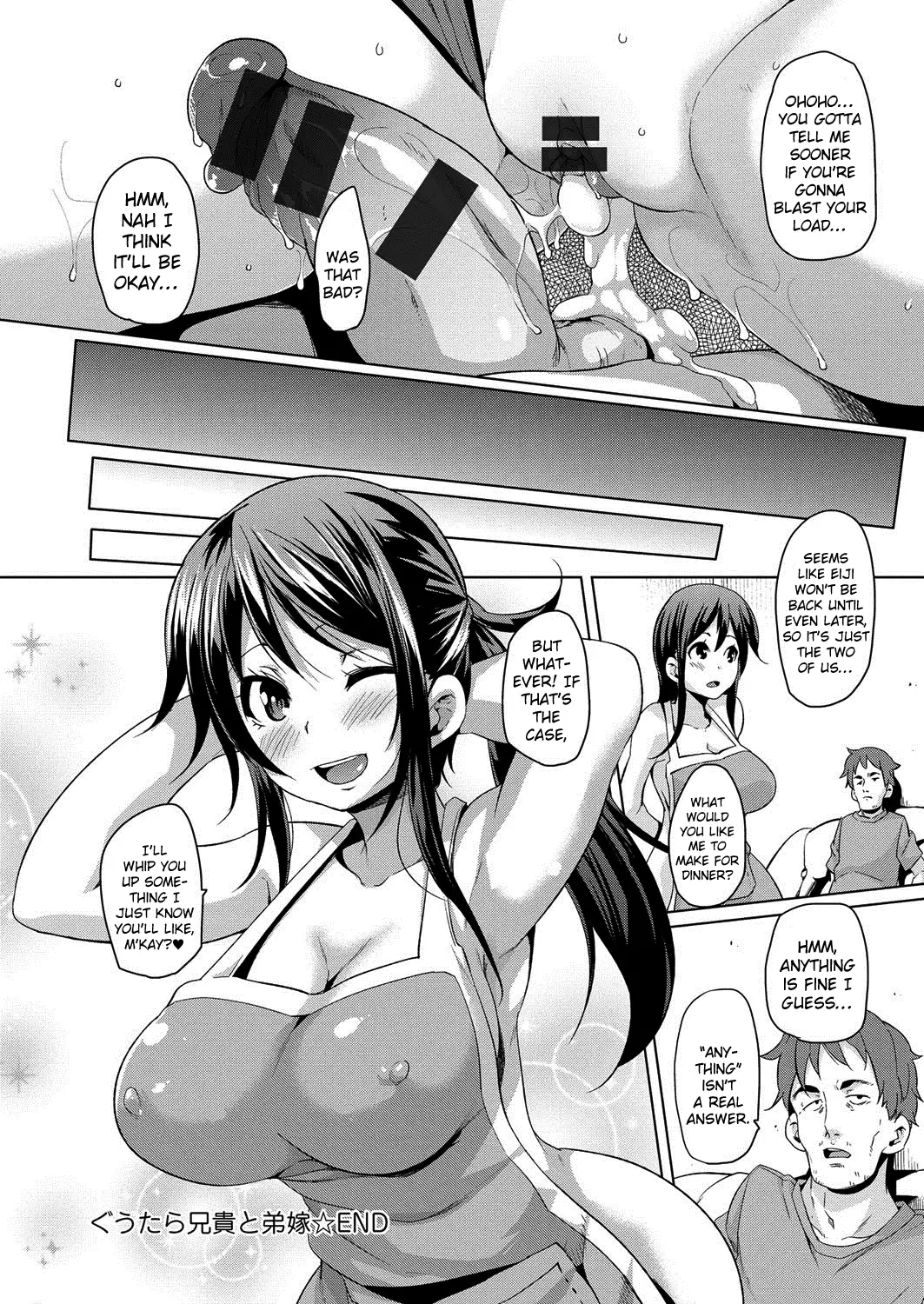 MuchiMuchi ♥ Cream Pie Ch. 2-7, 9
