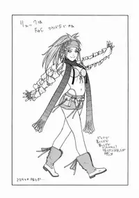 [From Japan (Various)] FIGHTERS GIGAMIX Vol. 20 (Final Fantasy X-2)