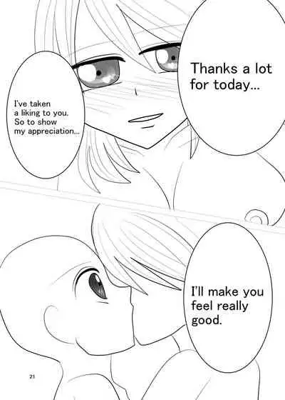 [gionsyoujya (Noah)] Aki no Yonaga wa Deai no Yokan - Meeting on a Long Autumn Night [English] [Digital]