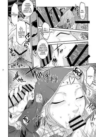 Kyoukai. 2 | Church 2