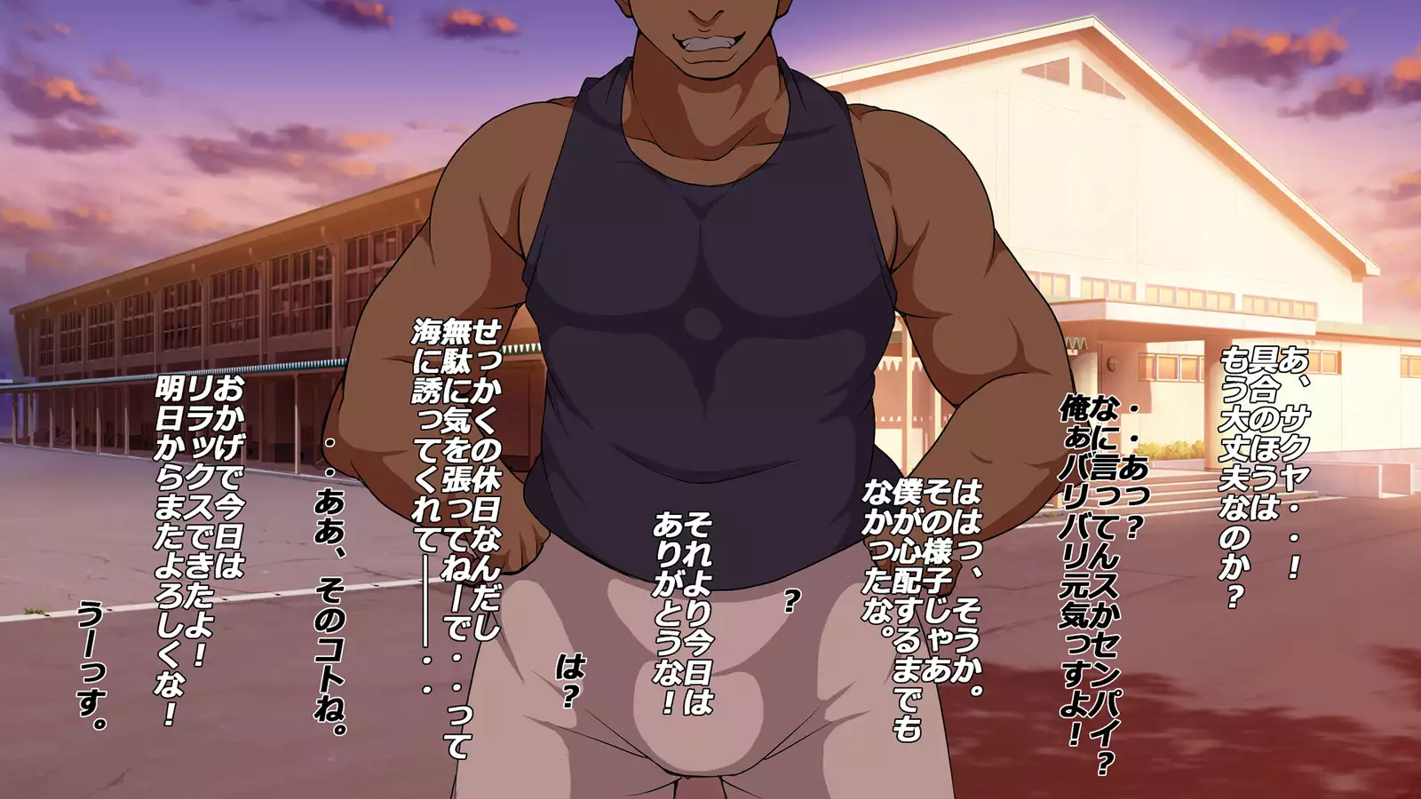 Gasshukujo no Senpai Manager-tachi to -Kyuubyoudai Chinpo no Kouhai-