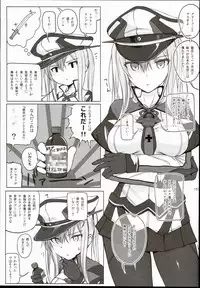 (C90) [HAMMER_HEAD (Makabe Gorou)] 2014~2015 HAMMER_HEAD Soushuubon + Kaijou Genteibon Shuroku (2013~2015) (Various)