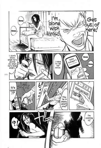 [OHKOSHI Koutarou] Figuisch [English] [Fumikiri]