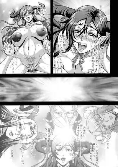 Boku to Succubus Mama-tachi to no Harem Life