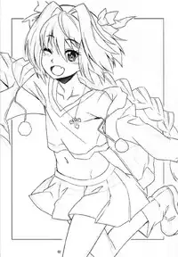 (C93) [Makuu Gundan (Shinozuka Atsuto)] Gokinsei Nashi de (Fate/Grand Order) [Chinese] [脸肿汉化组]