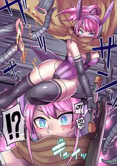 Fukushuu no Sekusaroido Shoujo | Sexaroid Girl of Revenge