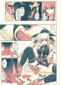 [Cyclone (Reizei, Izumi)] 860 - Color Classic Situation Note Extention III (Mahou Shoujo Lyrical Nanoha) [Digital]