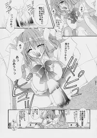 (C60) [FANTASY WIND (Shinano Yura)] GGX Gakuen Tadaima Toukouchuu (Guilty Gear)