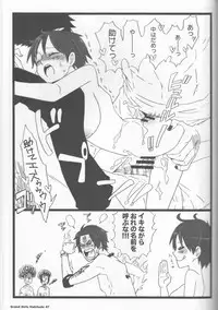 (C86) [Johnny Iron Pipe (Inugami Johnny)] Grand Girls Habitude (One Piece)