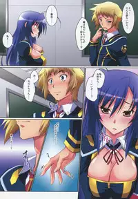 (C81) [Mahirutei (Izumi Mahiru)] Medaka Cute (Medaka Box)