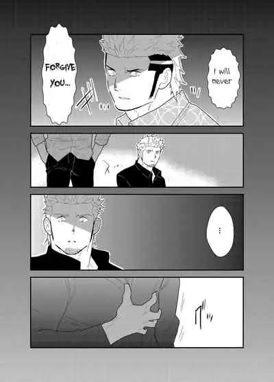 [Sorairo Panda (Yamome)] Moshimo Yakuza ga Deisui Shite Shimattara [English] {A.R}