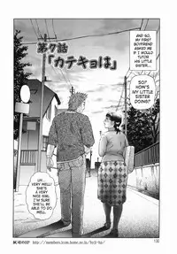 [Hyji] Katekyoto - With a Private Teacher Story Ch. 5-8 [English] [SaHa]