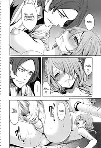 [Miyahara Ayumu] Doll no Yakata Ch. 1-3 [English] [desudesu]