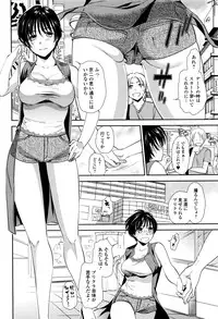 Comic JSCK Vol.6 2016-09