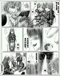 [Cho-yaki]お姉ちゃんはおもちゃ屋 Vol.1 (Chinese)