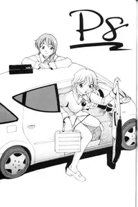 [RaTe] P Souken - P Total Bio-Chemical Laboratory