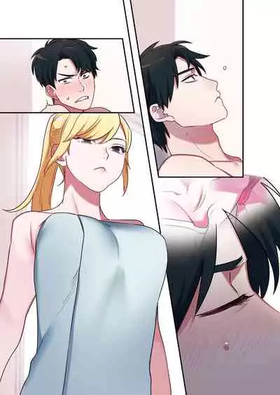 Iede Gal ni Nama Nakadashi Shimakutte, Seishori Dousei Hajimemashita 1~4 Soushuuhen