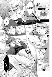 (Zeals Kitchen Doushi Kenbunroku 2) [Neochijinsei (Yomogi)] I Want To Touch You (Tales of Zestiria) [English] [Something-or-other Scanlations]