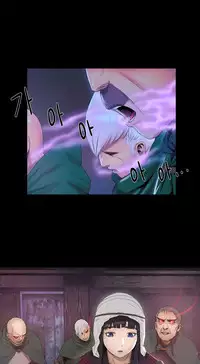 [Getty] Siren Ch.0-8 (English) (YoManga) (Ongoing)