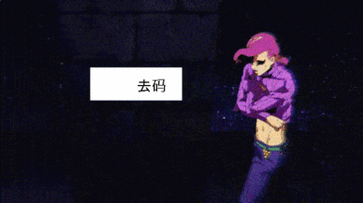 [Ahemaru] Taisetsu na Futari o Uragiru NTR (ANGEL Club 2021-05) [Chinese] [空気系☆漢化] [Decensored] [Digital]