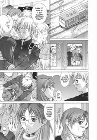 [Aki Matsuri] Elf to Shounen to | The Elf, The Boy And [English] [Blain007]