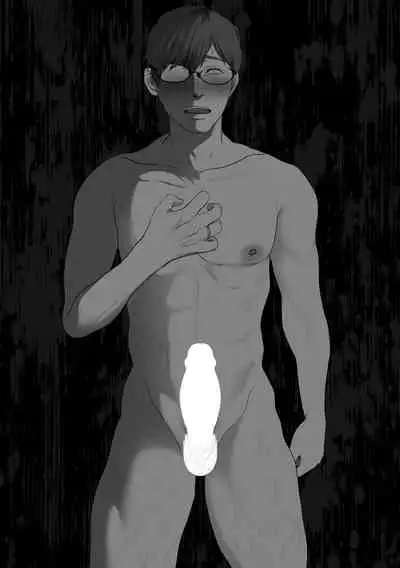 [Torotoro Yume Banana (Yumeki Banana)] Anata ga Nozomu nara 4 ~Yureru Hitozuma Sefrie ni Noukou Nakadashi Hen~ [Digital]