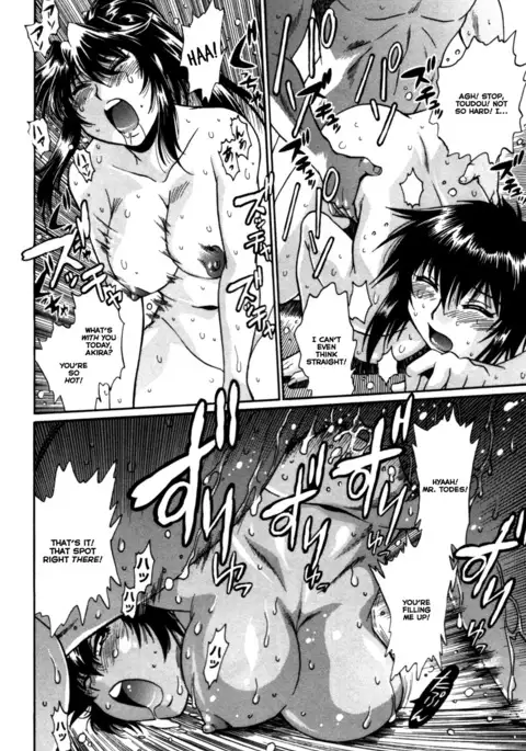 Kanojo de Ippai 3 Ch. 19-23