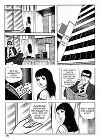 [Iwakoshi Kunio] Okasare Sukeban | Sailor Uniform Hooligans 5 Violated Female Delinquents [English] {Strange Scans}