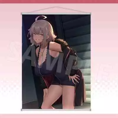 Atarashii Fuuki Iinchou wa Mune ga Ookii to Iu Uwasa ga Aru | 聽說新任風紀委員長胸部很大這回事