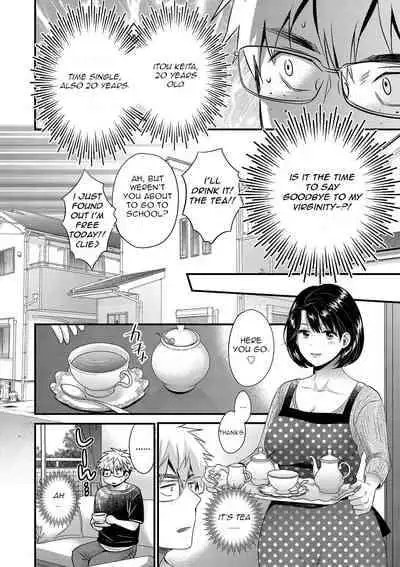 [Pon Takahanada] Shujin ni wa Naisho Ch. 5 [English] [Digital]