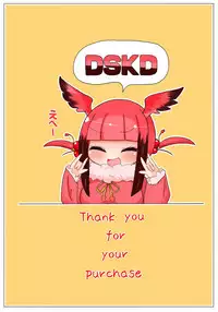 [Aki to Haru no Yume (Akinaro)] Shojo-chan Muchimuchi desu kedo? (Kemono Friends)