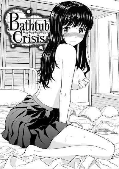 Hajirai Break︱破‧廉恥