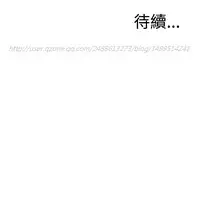 Take a Peek 偷窥 Ch.39~55 [Chinese]中文